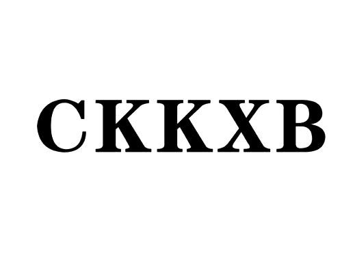 CKKXB