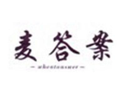 麦答案WHEATANSWER