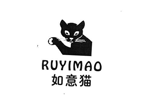 如意猫