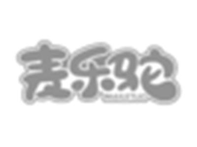 麦乐驼
