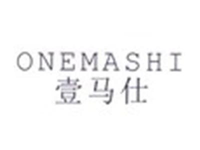 壹马仕ONEMASHI