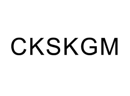 CKSKGM