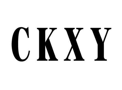 CKXY