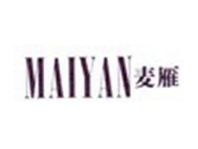 麦雁