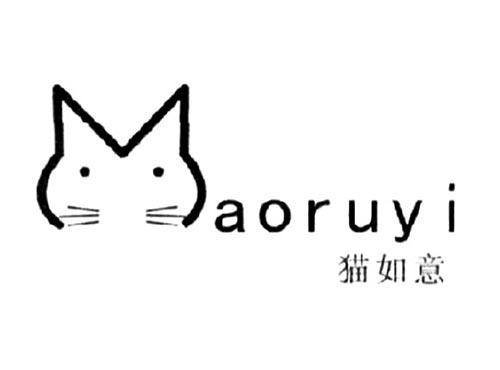 猫如意AORUYI