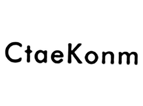 CTAEKONM
