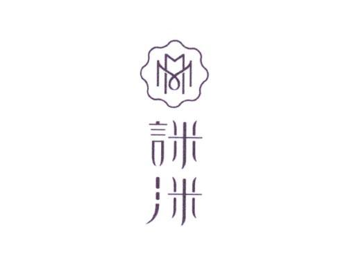 詸洣MM