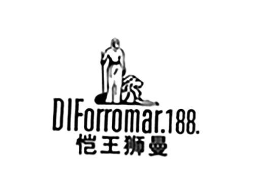 DIFORROMAR.188.恺王狮曼