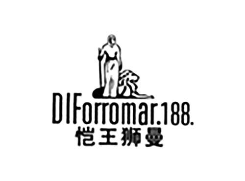 DIFORROMAR.188.恺王狮曼