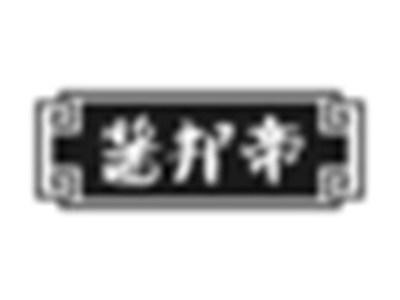 酱邦帝