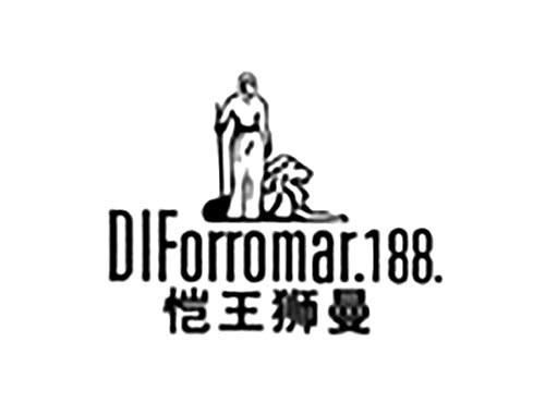DIFORROMAR.188.恺王狮曼