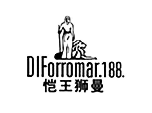 DIFORROMAR.188.恺王狮曼