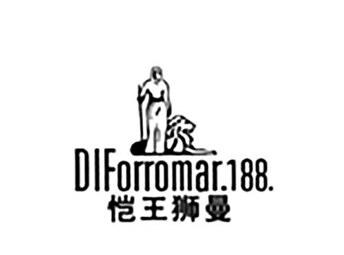 DIFORROMAR.188.恺王狮曼