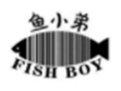 鱼小弟FISHBOY