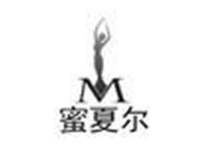 蜜夏尔M