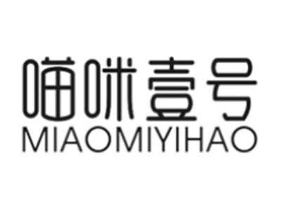 喵咪壹号