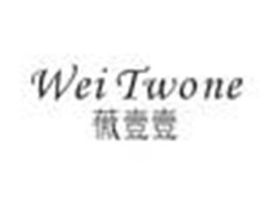 薇壹壹WEITWONE