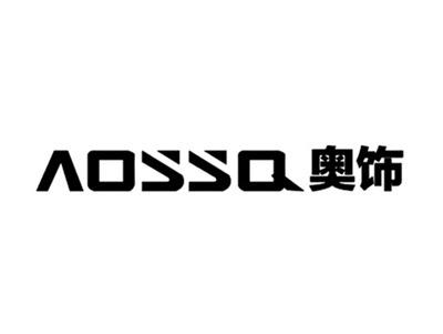 奥饰AOSSQ