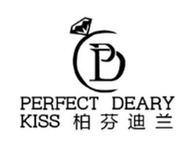柏芬迪兰PERFECTDEARYKISS