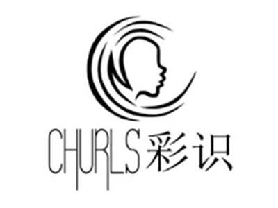 彩识CHURLS