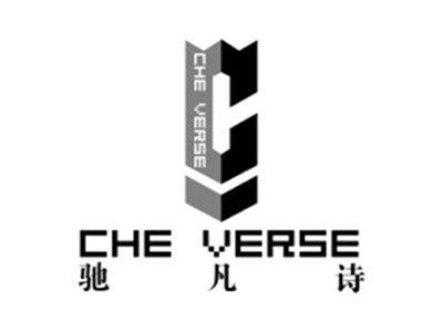 驰凡诗CHEVERSE