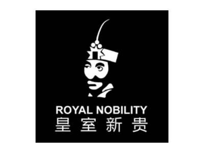 皇室新贵ROYALNOBILITY