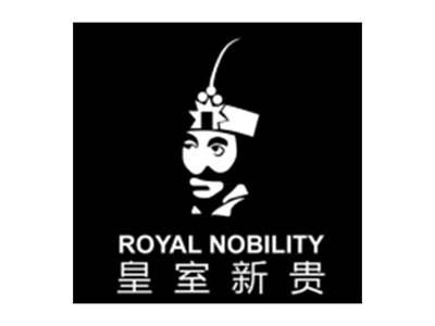 皇室新贵ROYALNOBILITY