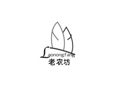 老农坊
