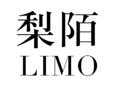 梨陌