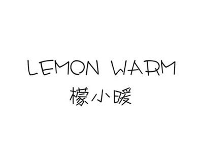 檬小暖LEMONWARM
