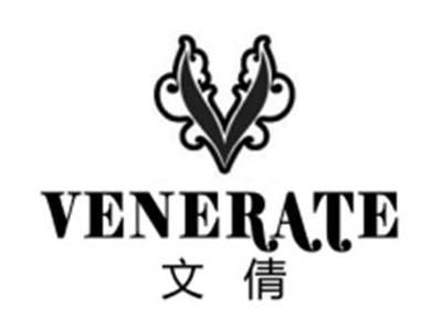 文倩VENERATE