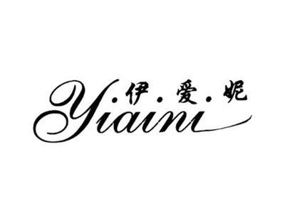 伊爱妮