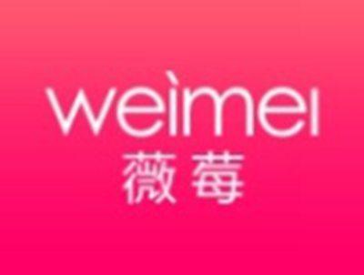 薇莓WEIMEI