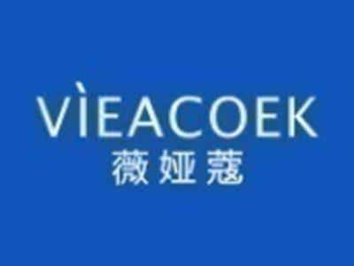 薇娅蔻VIEACOEK