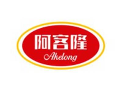 阿客隆