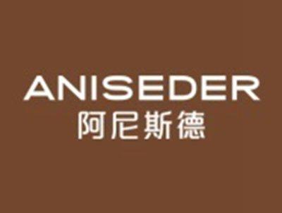 阿尼斯德ANISEDER