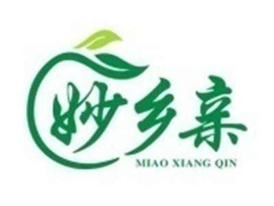 妙乡亲