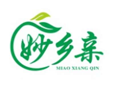 妙乡亲