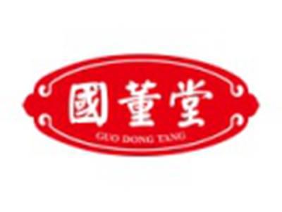国董堂