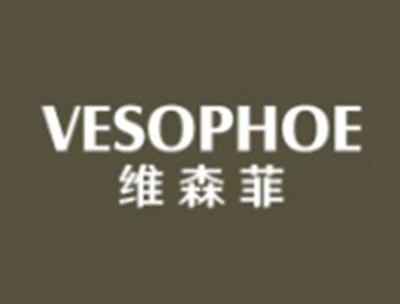维森菲VESOPHOE