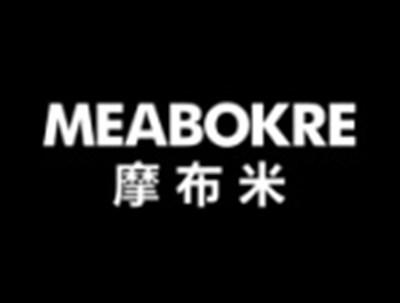 摩布米MEABOKRE
