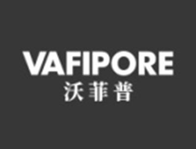 沃菲普VAFIPORE