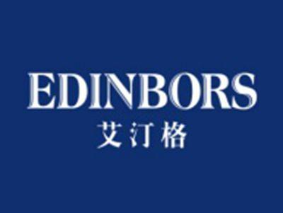 艾汀格EDINBORS