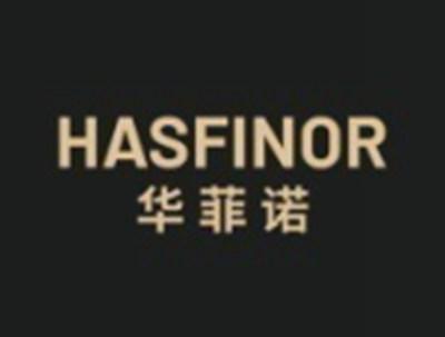 华菲诺HASFINOR