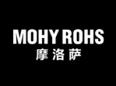 摩洛萨MOHYROH