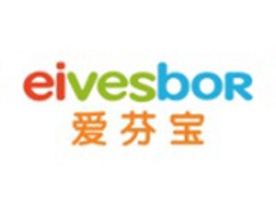 爱芬宝EIVESBOR