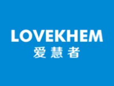 爱慧者LOVEKHEM