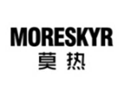 莫热MORESKYR