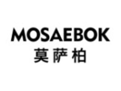 莫萨柏MOSAEBOK