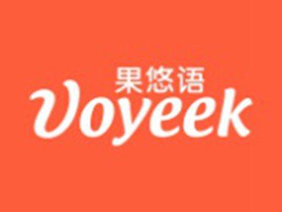 果悠语UOYEEK